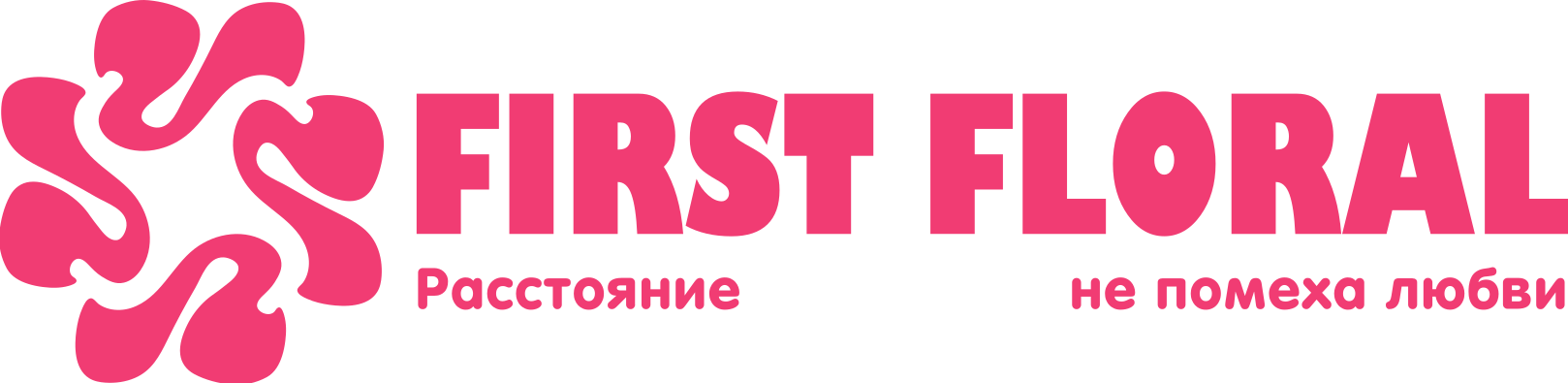 First Floral в Жодино